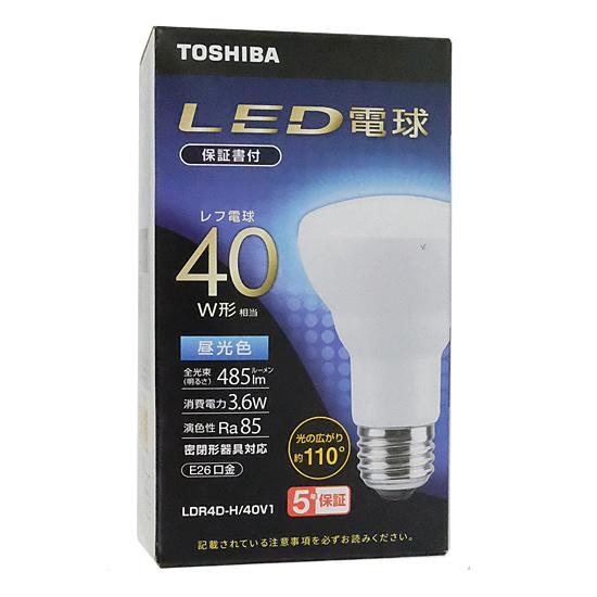 TOSHIBA　LED電球 レフランプタイプ 昼光色　LDR4D-H/40V1