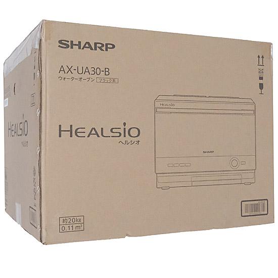 SHARP　ウォーターオーブン ヘルシオ　AX-UA30-B　ブラック