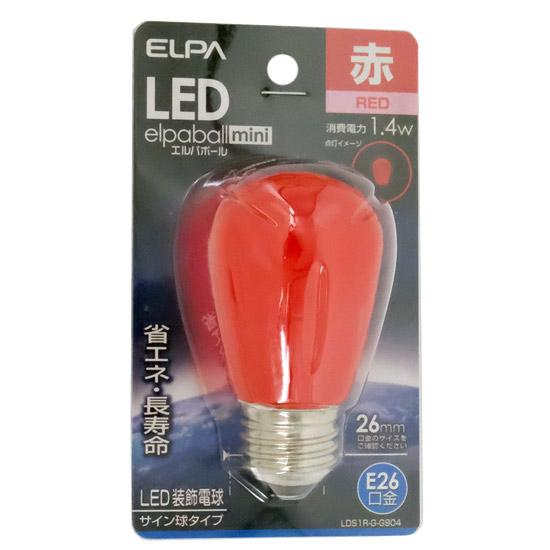 ELPA　LED電球 エルパボールmini LDS1R-G-G904　赤色 商品画像1：オンラインショップ　エクセラー