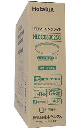HotaluX　LEDシーリングライト　HLDC08302SG 商品画像1：オンラインショップ　エクセラー