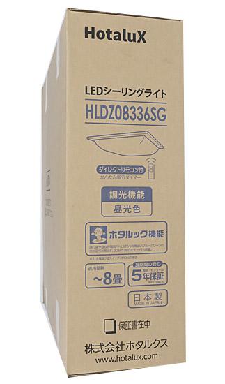 HotaluX LEDシーリングライト HLDZ08336SGの通販なら: オンライン
