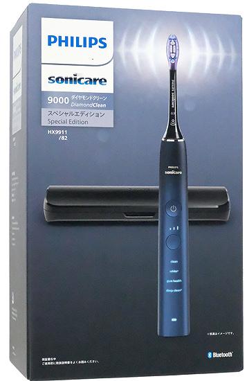 PHILIPS　電動歯ブラシ　ソニッケアー ダイヤモンドクリーン 9000 HX9911/82･･･