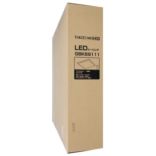 瀧住電機工業　LED和風シーリングライト ～6畳用 調光調色タイプ　GBK69111