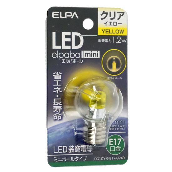 ELPA　LED電球 エルパボールmini LDG1CY-G-E17-G249　黄色