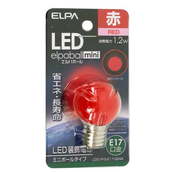 ELPA　LED電球 エルパボールmini LDG1R-G-E17-G244　赤色