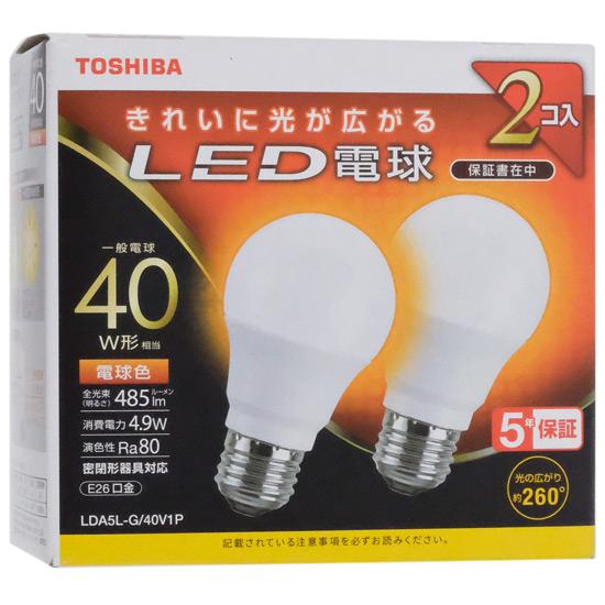 TOSHIBA　LED電球 LDA5L-G/40V1P　電球色