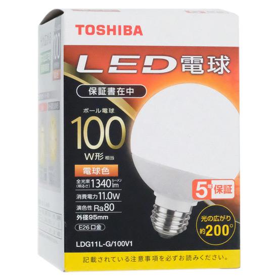 TOSHIBA　LED電球 LDG11L-G/100V1　電球色