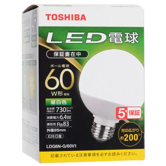 TOSHIBA　LED電球 LDG6N-G/60V1　昼白色
