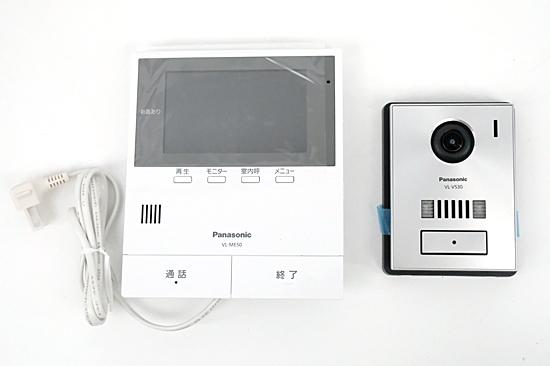 Panasonic カラーテレビドアホン VL-SE50KPAの通販なら: オンライン
