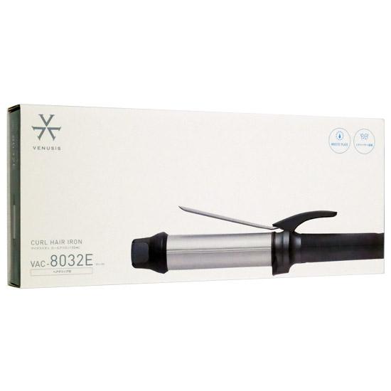 オルゴ　マイナスイオンカールアイロン 32mm VENUSiS　VAC-8032(H)