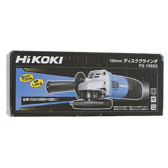HiKOKI　電気ディスクグラインダ　FG10SS2