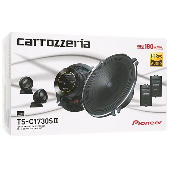 Pioneer　17cmセパレート2ウェイスピーカー　TS-C1730SII