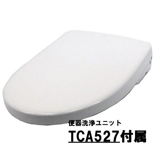TOTO　温水洗浄便座 アプリコット F2A TCF4724AK #NW1　ホワイト 商品画像1：オンラインショップ　エクセラー