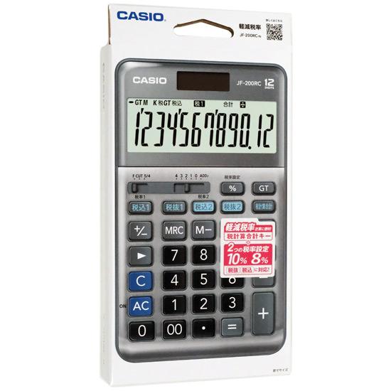 CASIO　軽減税率電卓 12桁 ジャストタイプ　JF-200RC-N