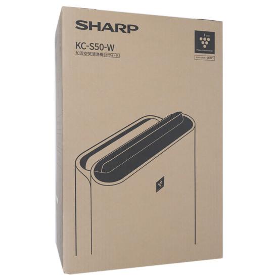 SHARP　加湿空気清浄機　KC-S50-W　ホワイト