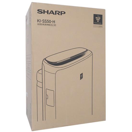 SHARP　加湿空気清浄機 プラズマクラスター25000　KI-SS50-H　グレー