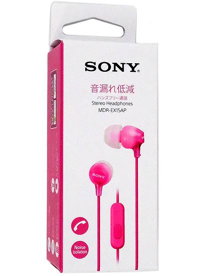 SONY　密閉型インナーイヤーレシーバー　MDR-EX15AP (PI)　ピンク 商品画像1：オンラインショップ　エクセラー