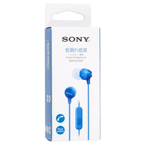 SONY　密閉型インナーイヤーレシーバー　MDR-EX15AP (LI)　ブルー