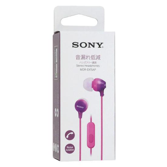 SONY　密閉型インナーイヤーレシーバー　MDR-EX15AP (V)　アクアバイオレット