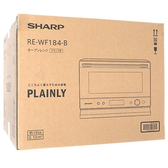 SHARP　オーブンレンジ PLAINLY　RE-WF184-B　ブラック