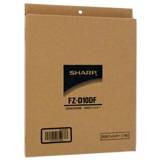 SHARP　除湿機用 脱臭フィルター　FZ-D10DF