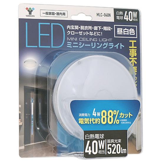 YAMAZEN　LEDミニシーリングライト 昼白色　MLC-040N 商品画像1：オンラインショップ　エクセラー