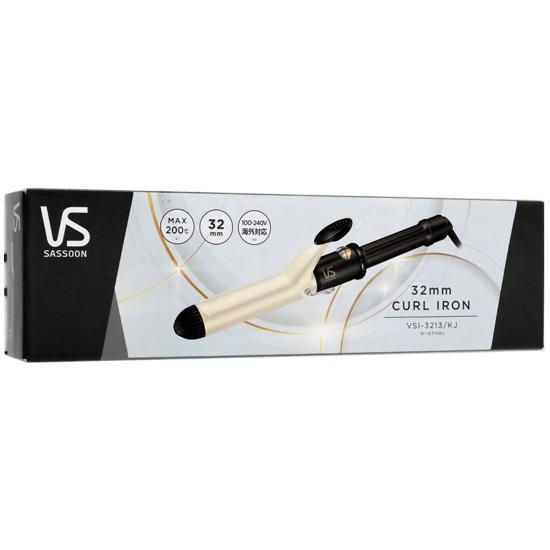 VIDAL SASSOON　カールアイロン　VSI-3213/KJ