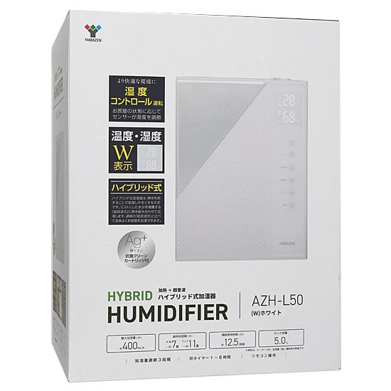 YAMAZEN　ハイブリッド式加湿器　AZH-L50(W)　ホワイト 商品画像1：オンラインショップ　エクセラー