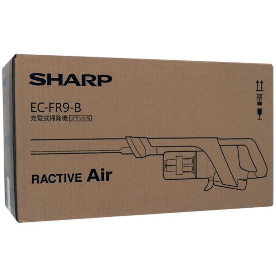 SHARP　コードレススティック掃除機 RACTIVE Air EC-FR9-B　ブラック