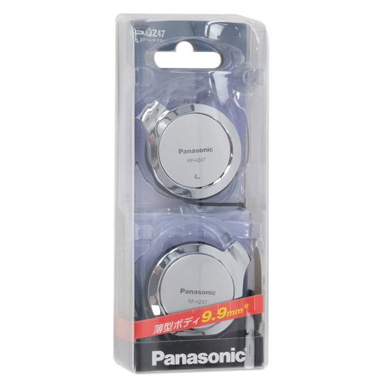 Panasonic　ステレオヘッドホン　RP-HZ47-S　シルバー
