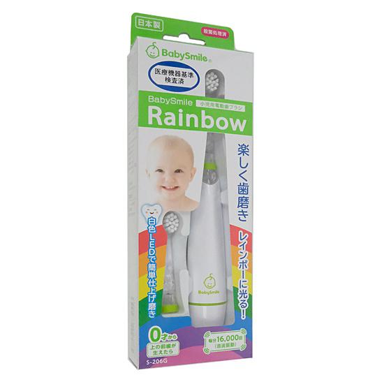 シースター　電動歯ブラシ BabySmileRainbow　S-206G　グリーン 商品画像1：オンラインショップ　エクセラー