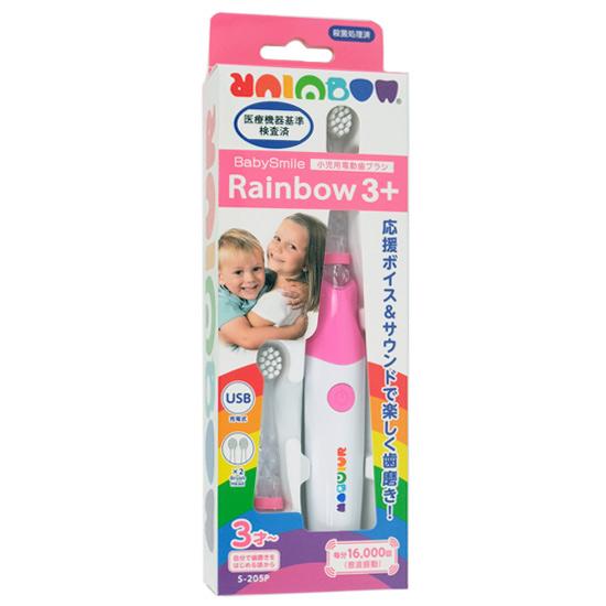 シースター　電動歯ブラシ BabySmileRainbow 3+　S-205P　ピンク
