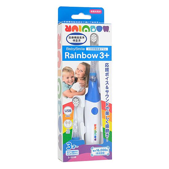 シースター　電動歯ブラシ BabySmileRainbow 3+　S-205B　ブルー