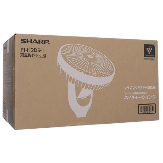 SHARP　プラズマクラスター扇風機 3D扇風機　PJ-H2DS-T　ブラウン