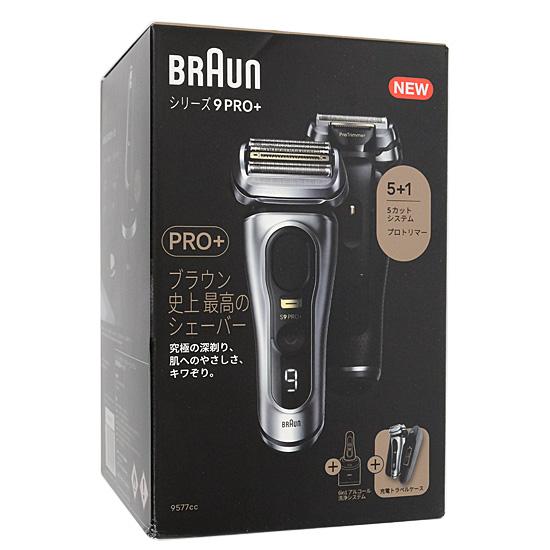 Braun　シェーバー シリーズ9 Pro+　9577cc　マットシルバー