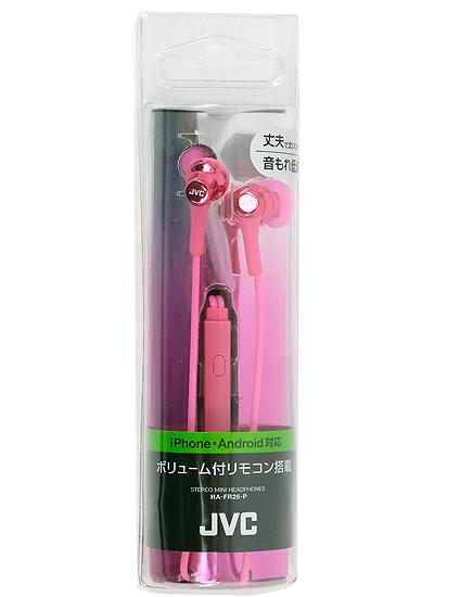 JVC　ステレオミニヘッドホン　HA-FR26-P　ピンク