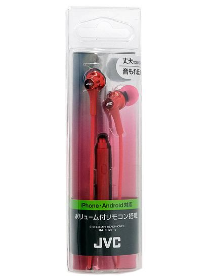 JVC　ステレオミニヘッドホン　HA-FR26-R　レッド 商品画像1：オンラインショップ　エクセラー