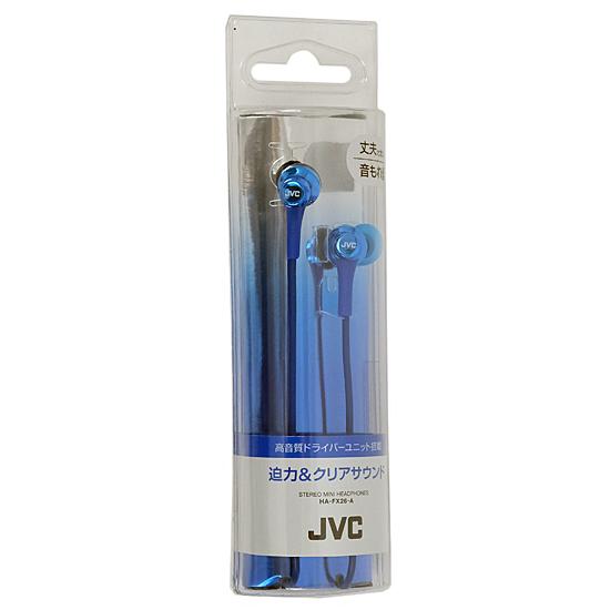 JVC　ステレオミニヘッドホン　HA-FX26-A　ブルー 商品画像1：オンラインショップ　エクセラー