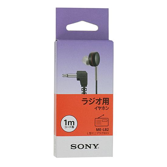 SONY　モノラルイヤホン 1.0m 片耳/一般用 ME-L82