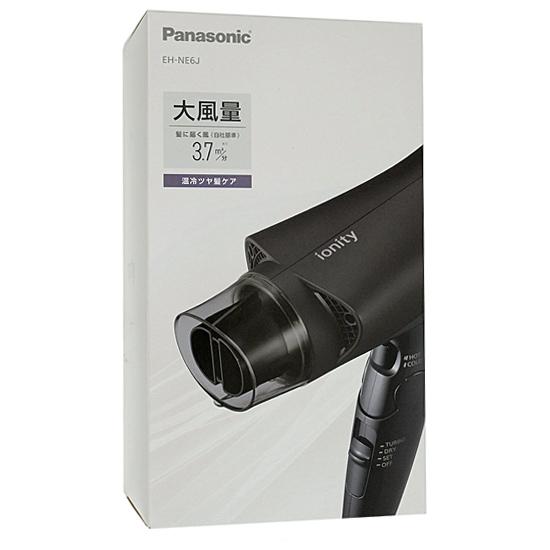 Panasonic　イオニティ ヘアードライヤー　EH-NE6J-K　ブラック