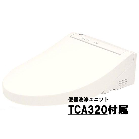 TOTO　温水洗浄便座 ウォシュレット S2A TCF6553AK #NW1　ホワイト