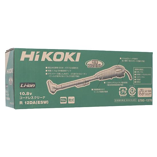 HiKOKI　10.8V コードレスクリーナ　R12DA(ESW) 商品画像1：オンラインショップ　エクセラー