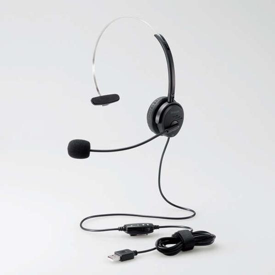 ELECOM　片耳オーバーヘッドタイプ USB ヘッドセット　HS-HP29UBK 商品画像1：オンラインショップ　エクセラー