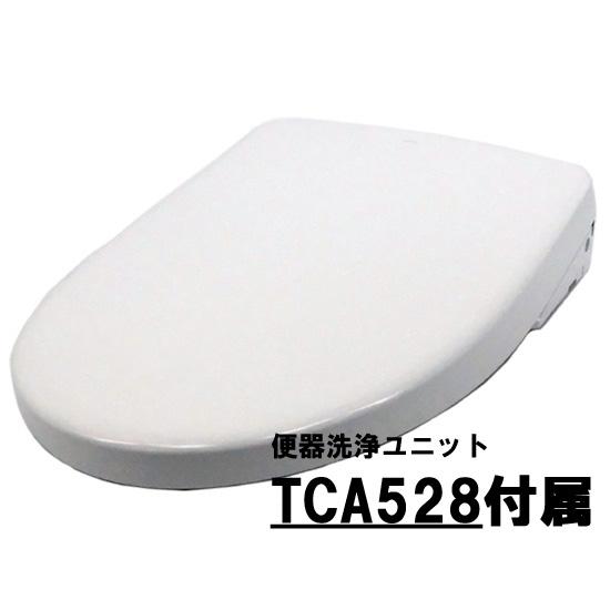 TOTO　温水洗浄便座 アプリコット F4A TCF4744AM #NW1　ホワイト