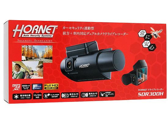 加藤電機　ドライブレコーダー HORNET　SDR300H 商品画像1：オンラインショップ　エクセラー