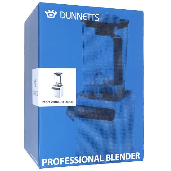 Dunnetts　プロフェッショナルブレンダー　D103 商品画像1：オンラインショップ　エクセラー