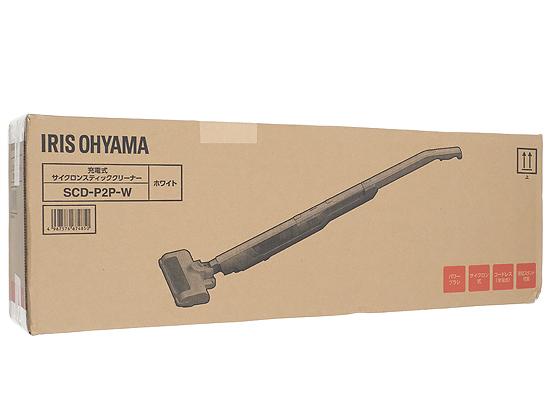 IRIS OHYAMA　充電式サイクロンスティッククリーナー　SCD-P2P-W　ホワイト