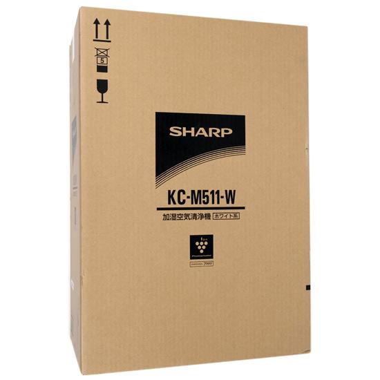 SHARP　床置き型プラズマクラスター加湿空気清浄機　KC-M511-W　ホワイト