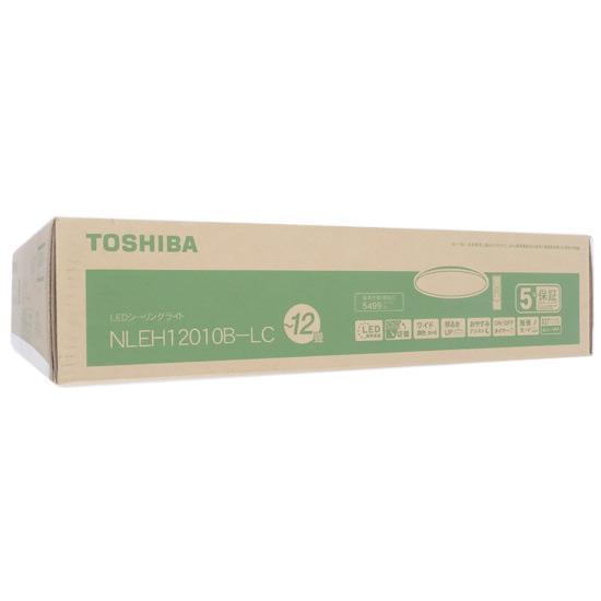 TOSHIBA LEDシーリングライト ～12畳 NLEH12010B-LCの通販なら