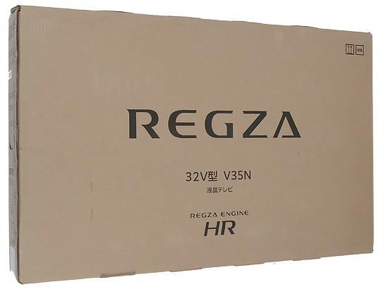 TVS REGZA　32V型 ハイビジョン液晶テレビ REGZA　32V35N 商品画像1：オンラインショップ　エクセラー